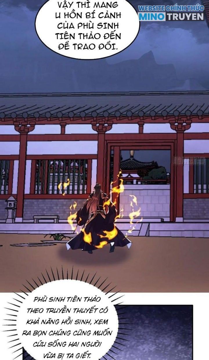 đọc truyện Thần Thiên Chí Tôn Chương 81 ảnh 7 tại Truyện Dạ Ký