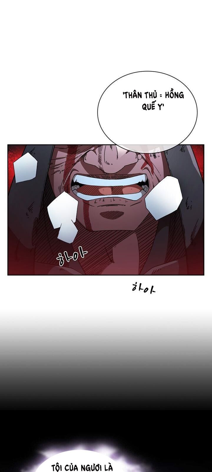 đọc truyện Thân Thủ Đệ Nhất Kiếm Chương 1 ảnh 20 tại Thiên Thai Truyện