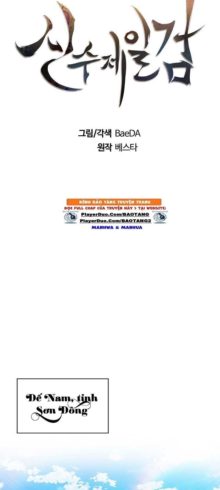 đọc truyện Thân Thủ Đệ Nhất Kiếm Chương 1 ảnh 28 tại Thiên Thai Truyện