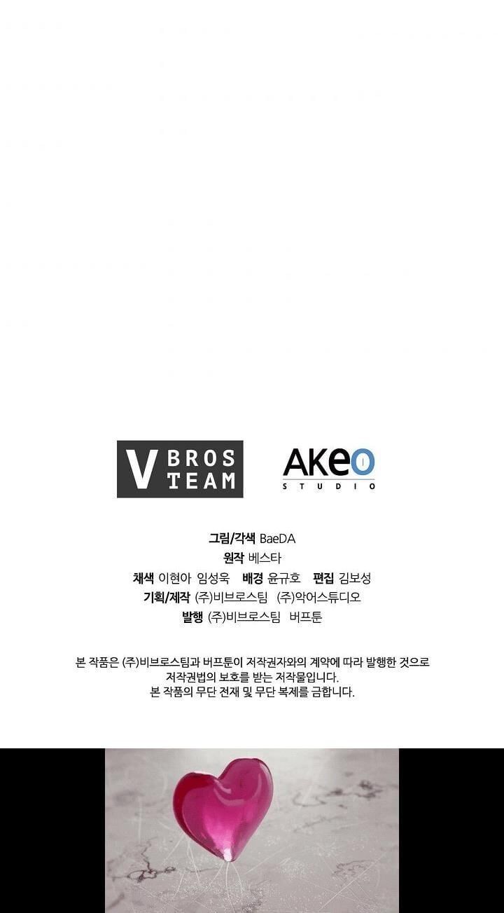 đọc truyện Thân Thủ Đệ Nhất Kiếm Chương 10 ảnh 63 tại Thiên Thai Truyện