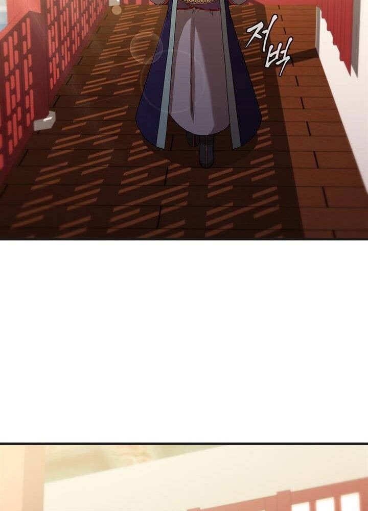 đọc truyện Thân Thủ Đệ Nhất Kiếm Chương 100 ảnh 17 tại Thiên Thai Truyện