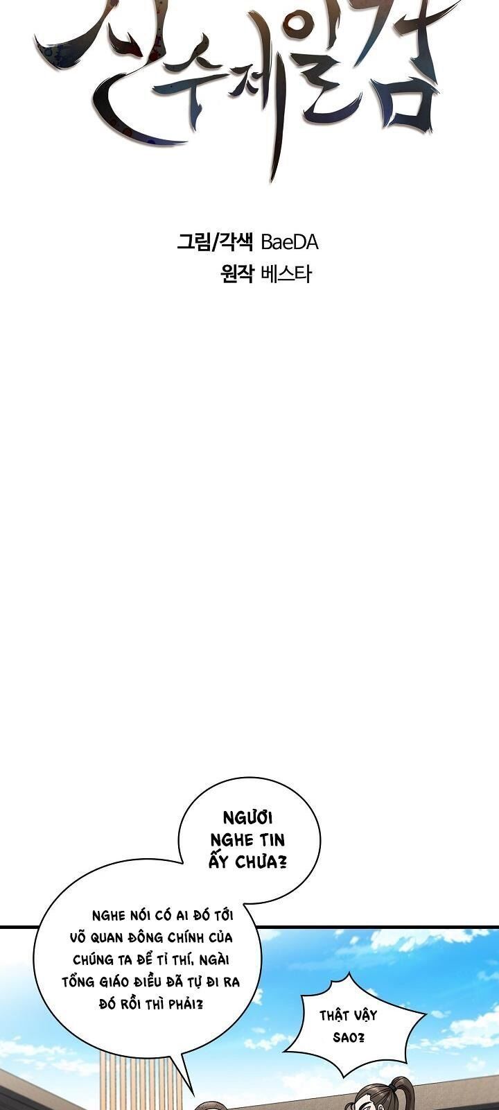 đọc truyện Thân Thủ Đệ Nhất Kiếm Chương 12 ảnh 19 tại Thiên Thai Truyện