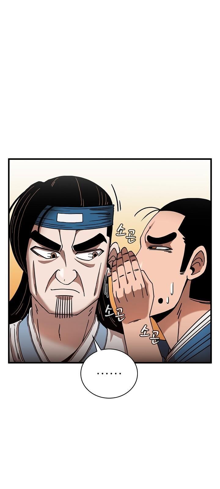 đọc truyện Thân Thủ Đệ Nhất Kiếm Chương 12 ảnh 10 tại Thiên Thai Truyện