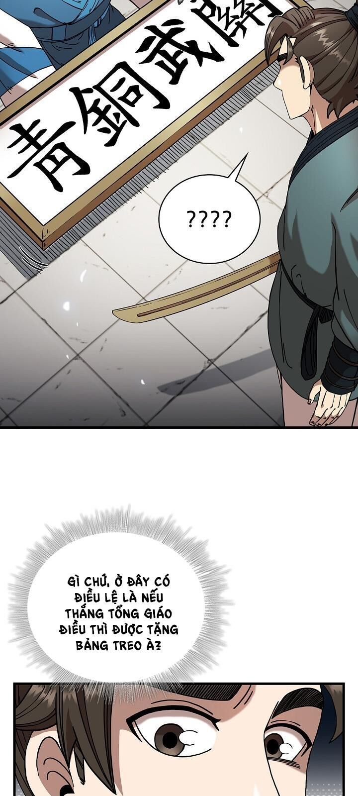 đọc truyện Thân Thủ Đệ Nhất Kiếm Chương 13 ảnh 15 tại Thiên Thai Truyện