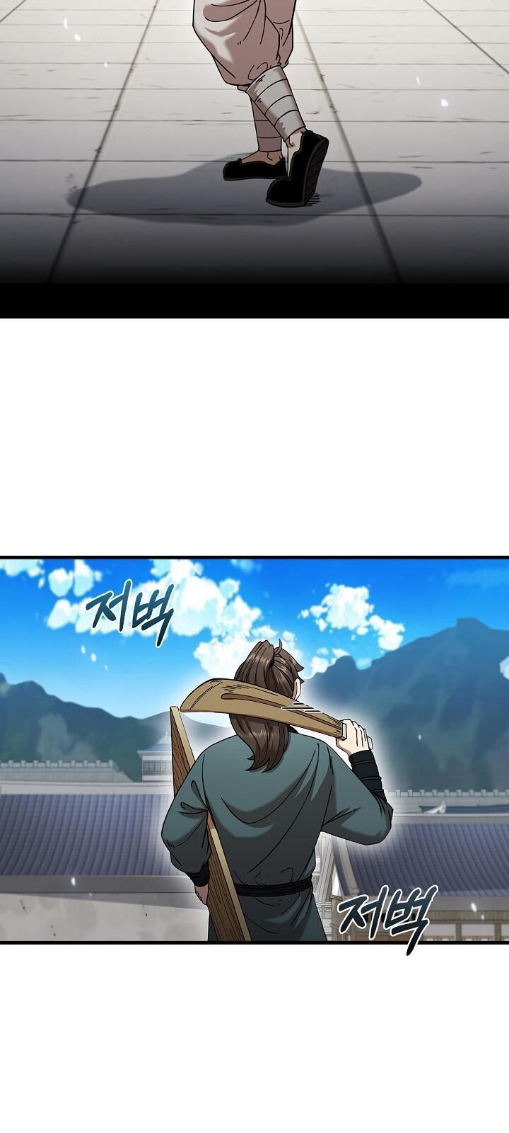 đọc truyện Thân Thủ Đệ Nhất Kiếm Chương 13 ảnh 18 tại Thiên Thai Truyện