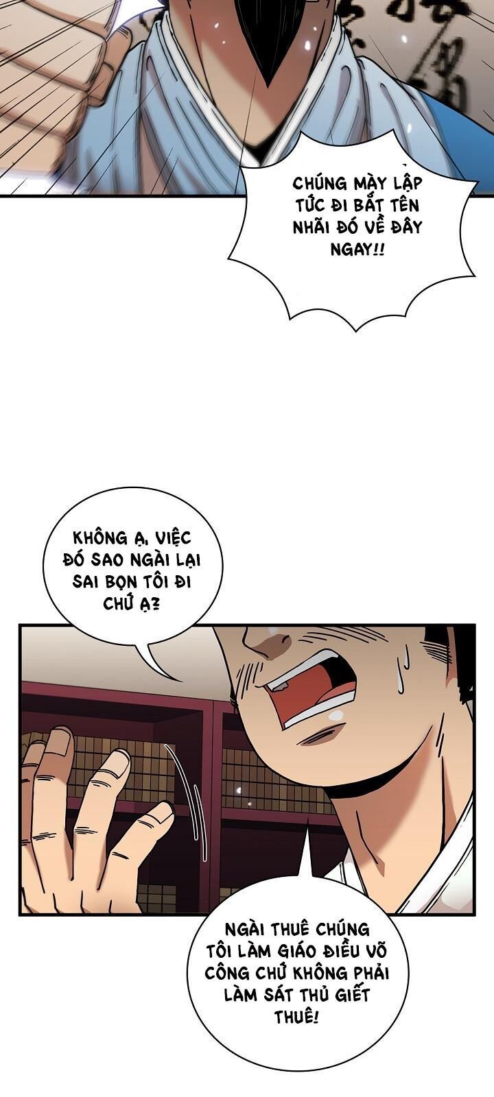 đọc truyện Thân Thủ Đệ Nhất Kiếm Chương 13 ảnh 43 tại Thiên Thai Truyện