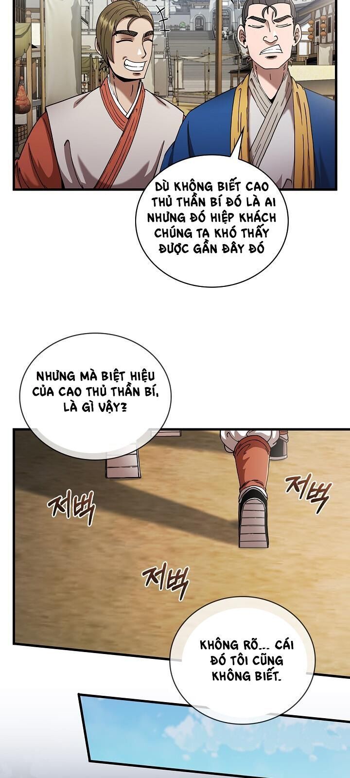 đọc truyện Thân Thủ Đệ Nhất Kiếm Chương 13 ảnh 50 tại Thiên Thai Truyện