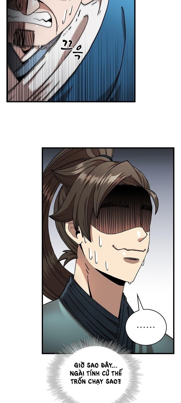 đọc truyện Thân Thủ Đệ Nhất Kiếm Chương 13 ảnh 8 tại Thiên Thai Truyện