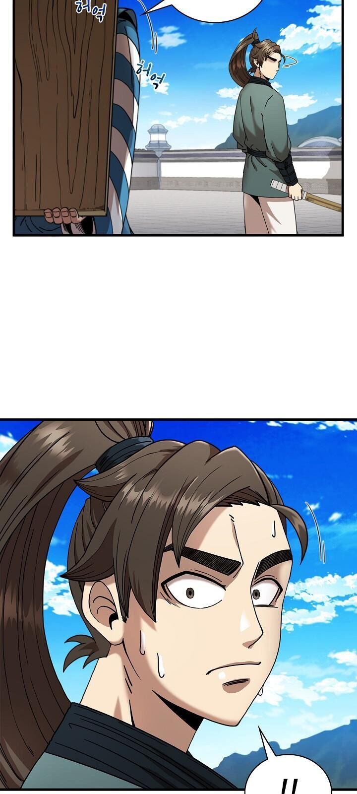 đọc truyện Thân Thủ Đệ Nhất Kiếm Chương 13 ảnh 10 tại Thiên Thai Truyện