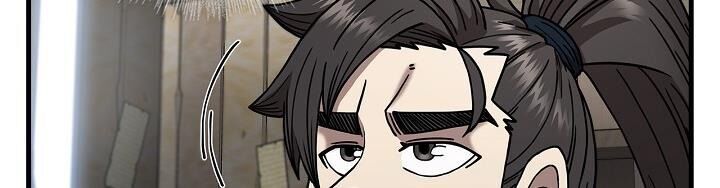 đọc truyện Thân Thủ Đệ Nhất Kiếm Chương 14 ảnh 45 tại Thiên Thai Truyện