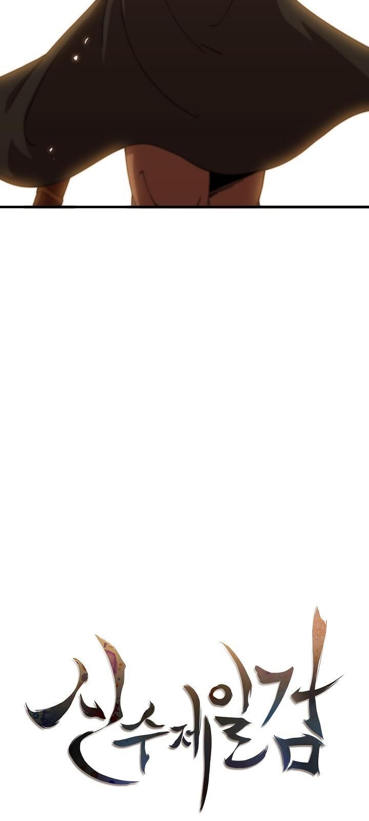 đọc truyện Thân Thủ Đệ Nhất Kiếm Chương 16 ảnh 17 tại Thiên Thai Truyện