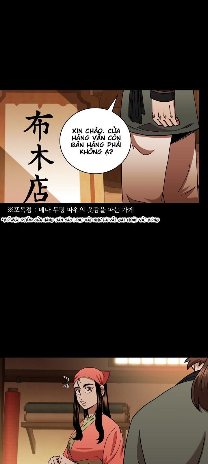 đọc truyện Thân Thủ Đệ Nhất Kiếm Chương 16 ảnh 20 tại Thiên Thai Truyện