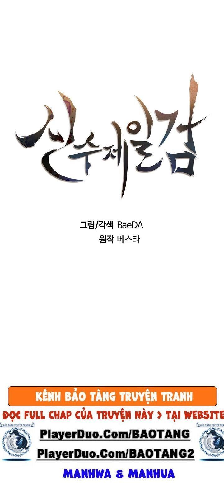 đọc truyện Thân Thủ Đệ Nhất Kiếm Chương 17 ảnh 21 tại Thiên Thai Truyện
