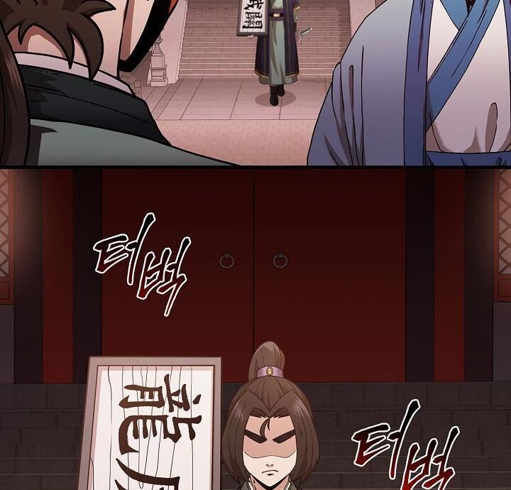 đọc truyện Thân Thủ Đệ Nhất Kiếm Chương 19 ảnh 17 tại Thiên Thai Truyện