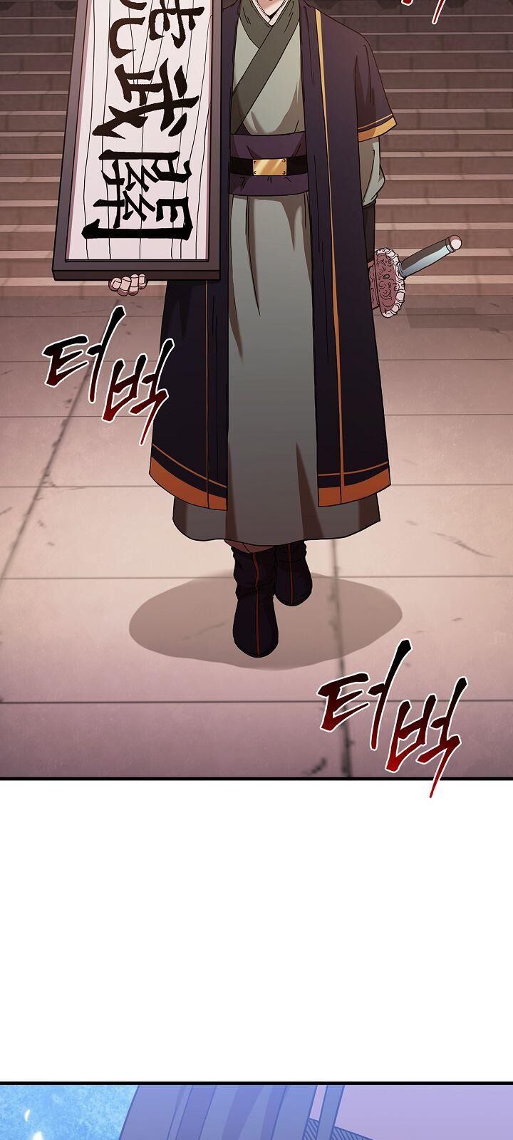 đọc truyện Thân Thủ Đệ Nhất Kiếm Chương 19 ảnh 18 tại Thiên Thai Truyện