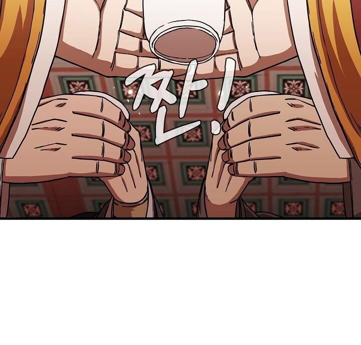 đọc truyện Thân Thủ Đệ Nhất Kiếm Chương 23 ảnh 53 tại Thiên Thai Truyện