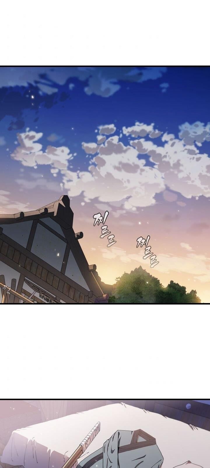 đọc truyện Thân Thủ Đệ Nhất Kiếm Chương 24 ảnh 6 tại Thiên Thai Truyện