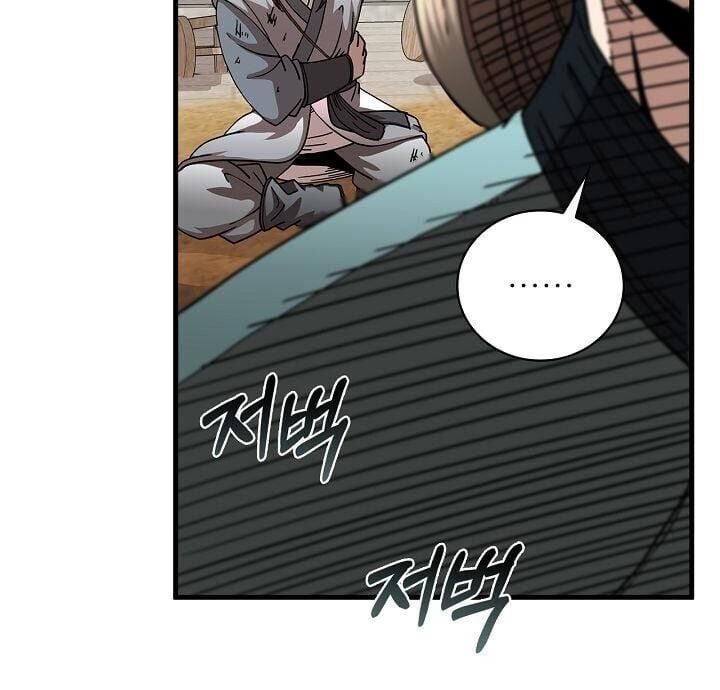 đọc truyện Thân Thủ Đệ Nhất Kiếm Chương 24 ảnh 49 tại Thiên Thai Truyện