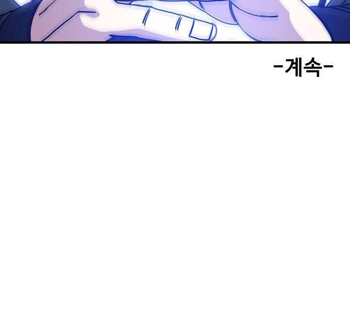 đọc truyện Thân Thủ Đệ Nhất Kiếm Chương 24 ảnh 57 tại Thiên Thai Truyện