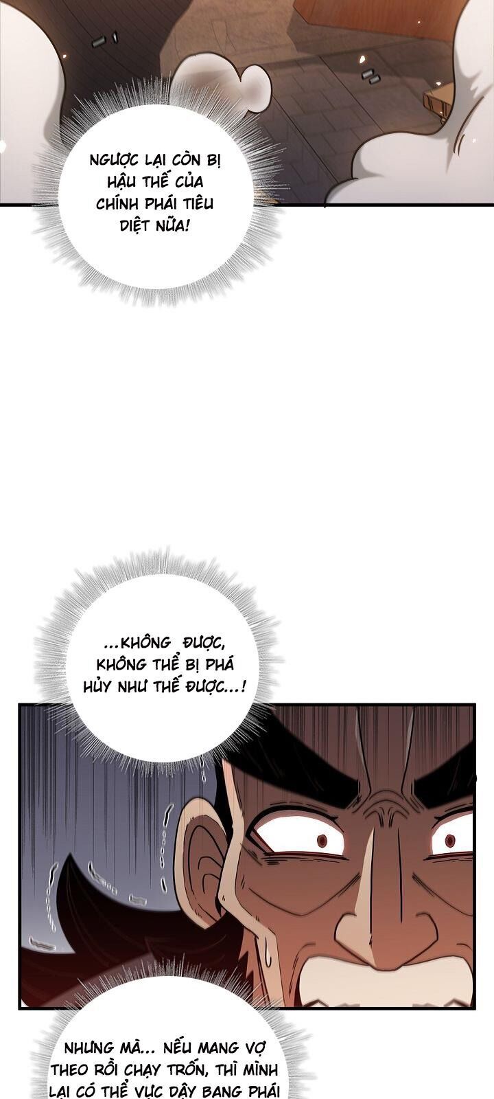 đọc truyện Thân Thủ Đệ Nhất Kiếm Chương 29 ảnh 61 tại Thiên Thai Truyện