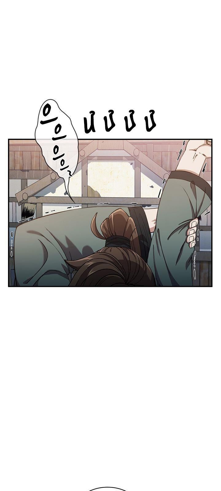 đọc truyện Thân Thủ Đệ Nhất Kiếm Chương 3 ảnh 22 tại Thiên Thai Truyện