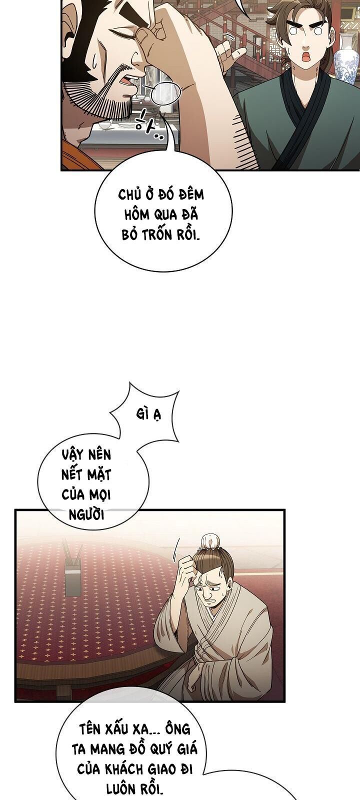 đọc truyện Thân Thủ Đệ Nhất Kiếm Chương 3 ảnh 44 tại Thiên Thai Truyện