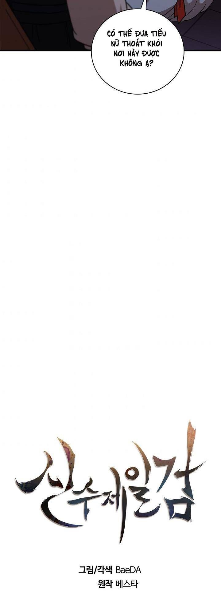 đọc truyện Thân Thủ Đệ Nhất Kiếm Chương 30 ảnh 22 tại Thiên Thai Truyện