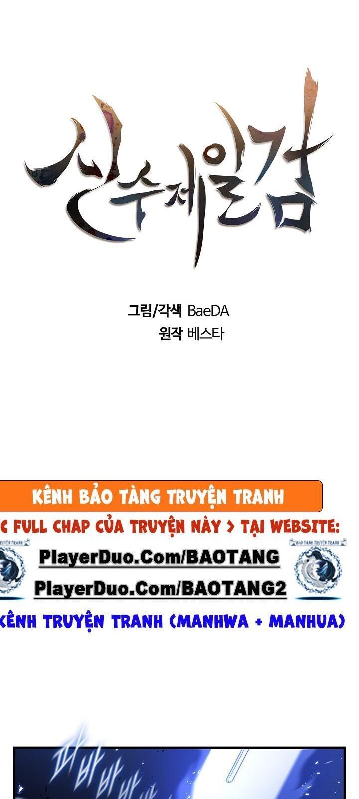 đọc truyện Thân Thủ Đệ Nhất Kiếm Chương 31 ảnh 33 tại Thiên Thai Truyện