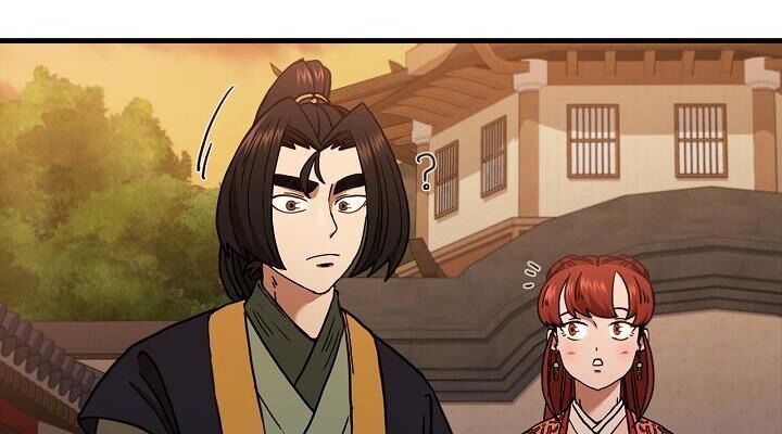 đọc truyện Thân Thủ Đệ Nhất Kiếm Chương 31 ảnh 66 tại Thiên Thai Truyện