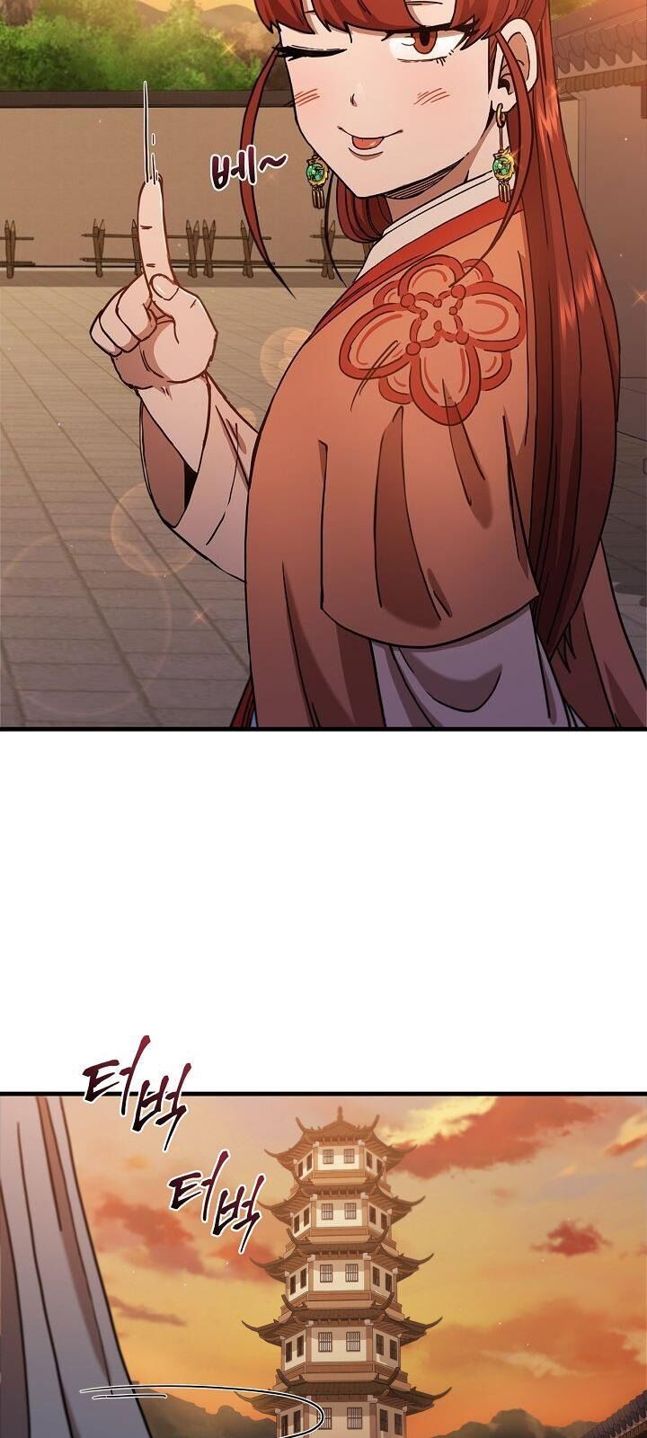 đọc truyện Thân Thủ Đệ Nhất Kiếm Chương 31 ảnh 73 tại Thiên Thai Truyện