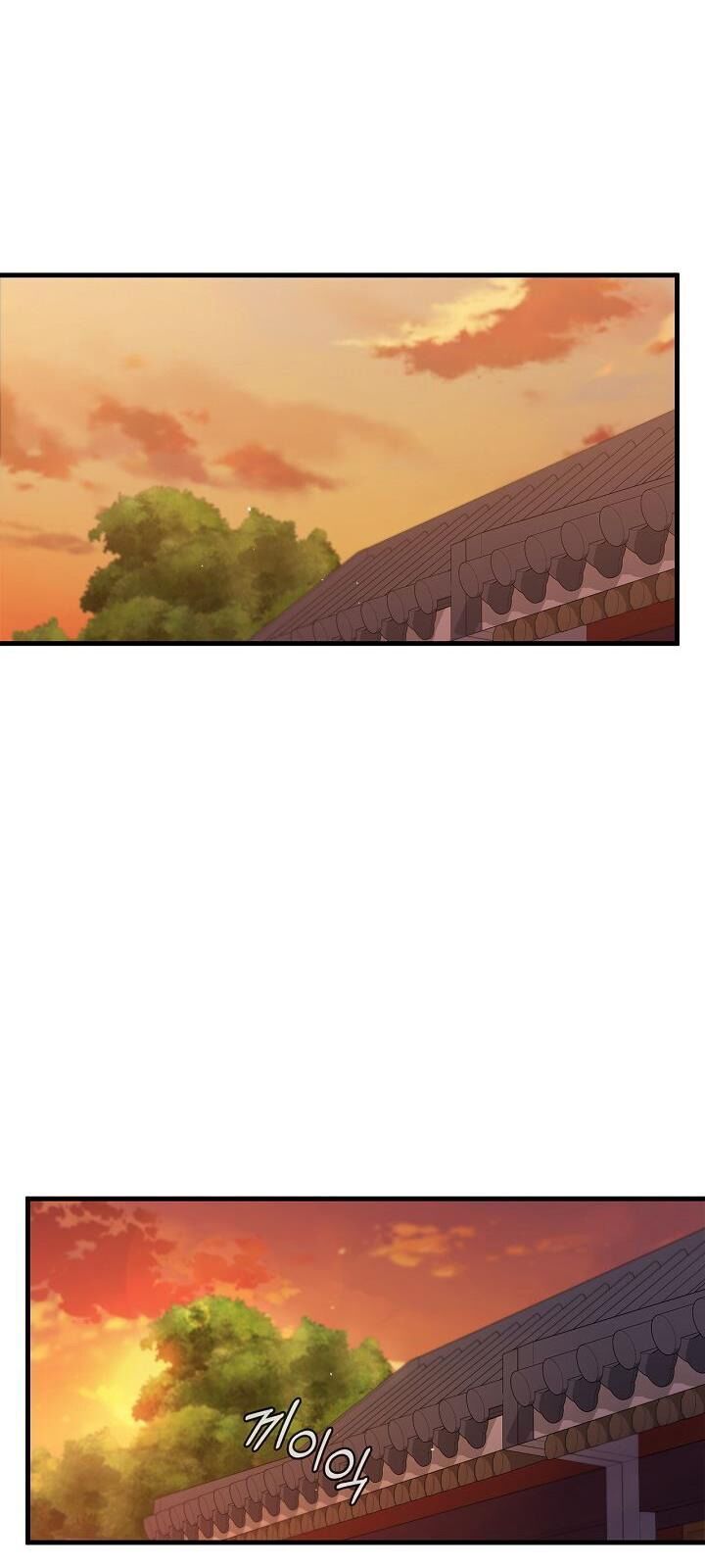 đọc truyện Thân Thủ Đệ Nhất Kiếm Chương 31 ảnh 75 tại Thiên Thai Truyện