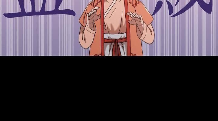 đọc truyện Thân Thủ Đệ Nhất Kiếm Chương 31 ảnh 10 tại Thiên Thai Truyện