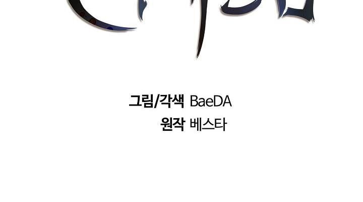 đọc truyện Thân Thủ Đệ Nhất Kiếm Chương 32 ảnh 20 tại Thiên Thai Truyện