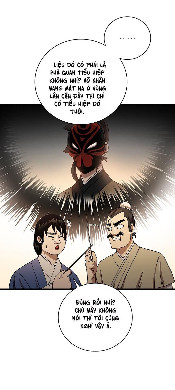 đọc truyện Thân Thủ Đệ Nhất Kiếm Chương 32 ảnh 43 tại Thiên Thai Truyện