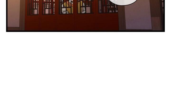 đọc truyện Thân Thủ Đệ Nhất Kiếm Chương 32 ảnh 58 tại Thiên Thai Truyện