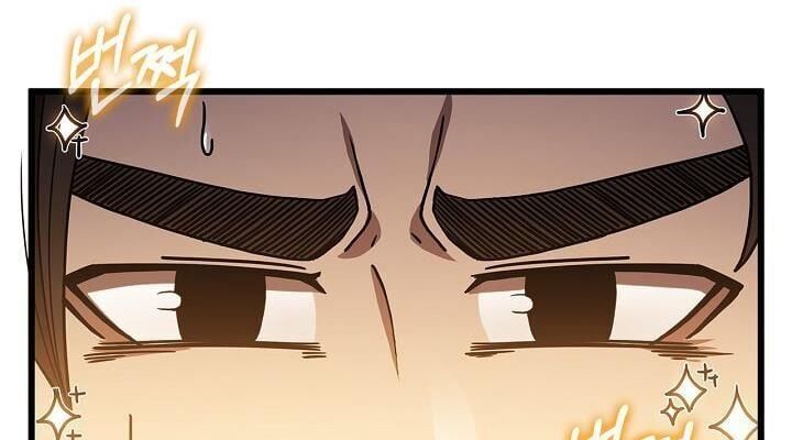 đọc truyện Thân Thủ Đệ Nhất Kiếm Chương 32 ảnh 76 tại Thiên Thai Truyện