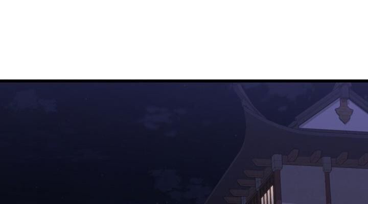 đọc truyện Thân Thủ Đệ Nhất Kiếm Chương 32 ảnh 80 tại Thiên Thai Truyện