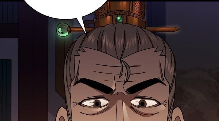 đọc truyện Thân Thủ Đệ Nhất Kiếm Chương 32 ảnh 86 tại Thiên Thai Truyện