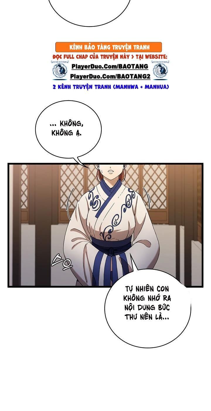 đọc truyện Thân Thủ Đệ Nhất Kiếm Chương 33 ảnh 30 tại Thiên Thai Truyện