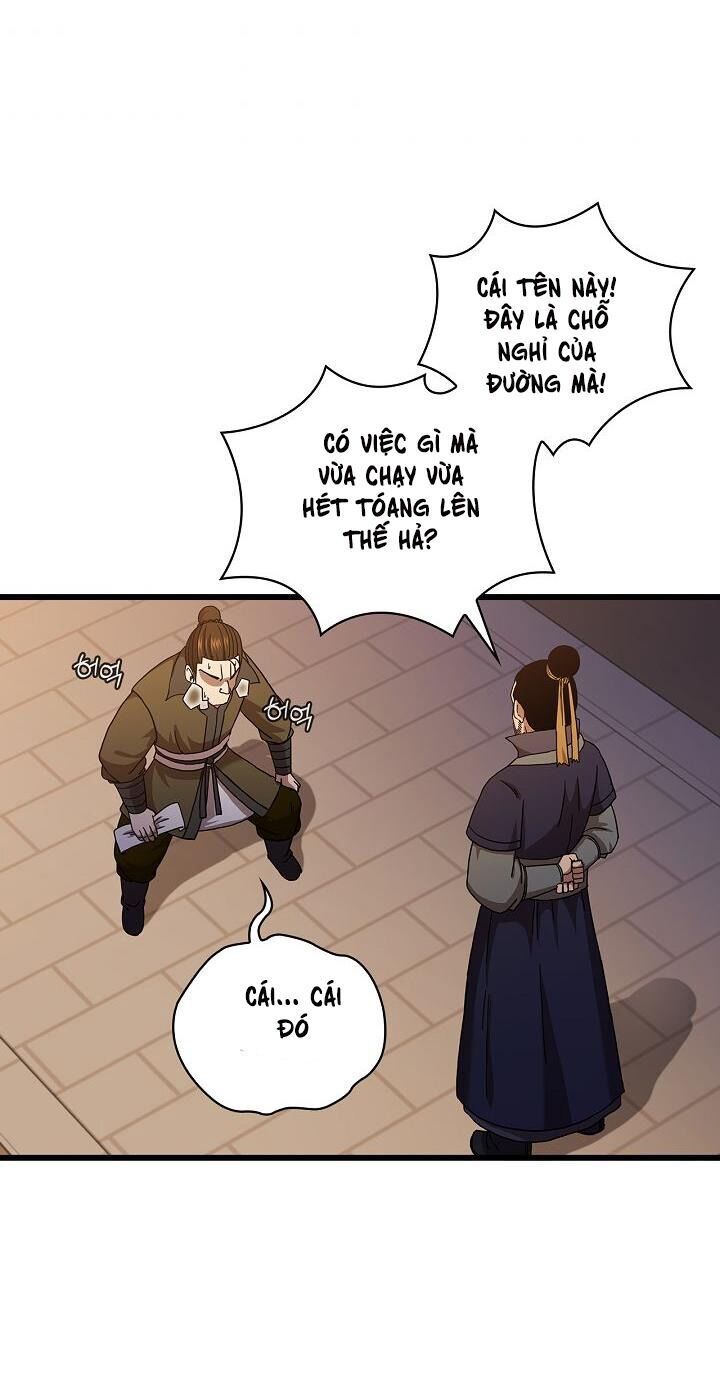 đọc truyện Thân Thủ Đệ Nhất Kiếm Chương 33 ảnh 58 tại Thiên Thai Truyện