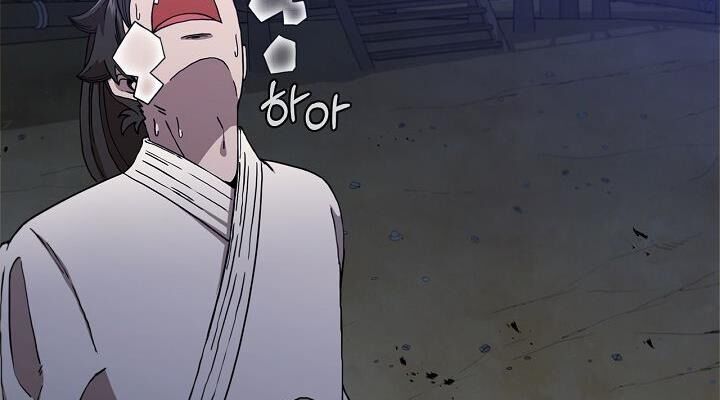 đọc truyện Thân Thủ Đệ Nhất Kiếm Chương 34 ảnh 30 tại Thiên Thai Truyện