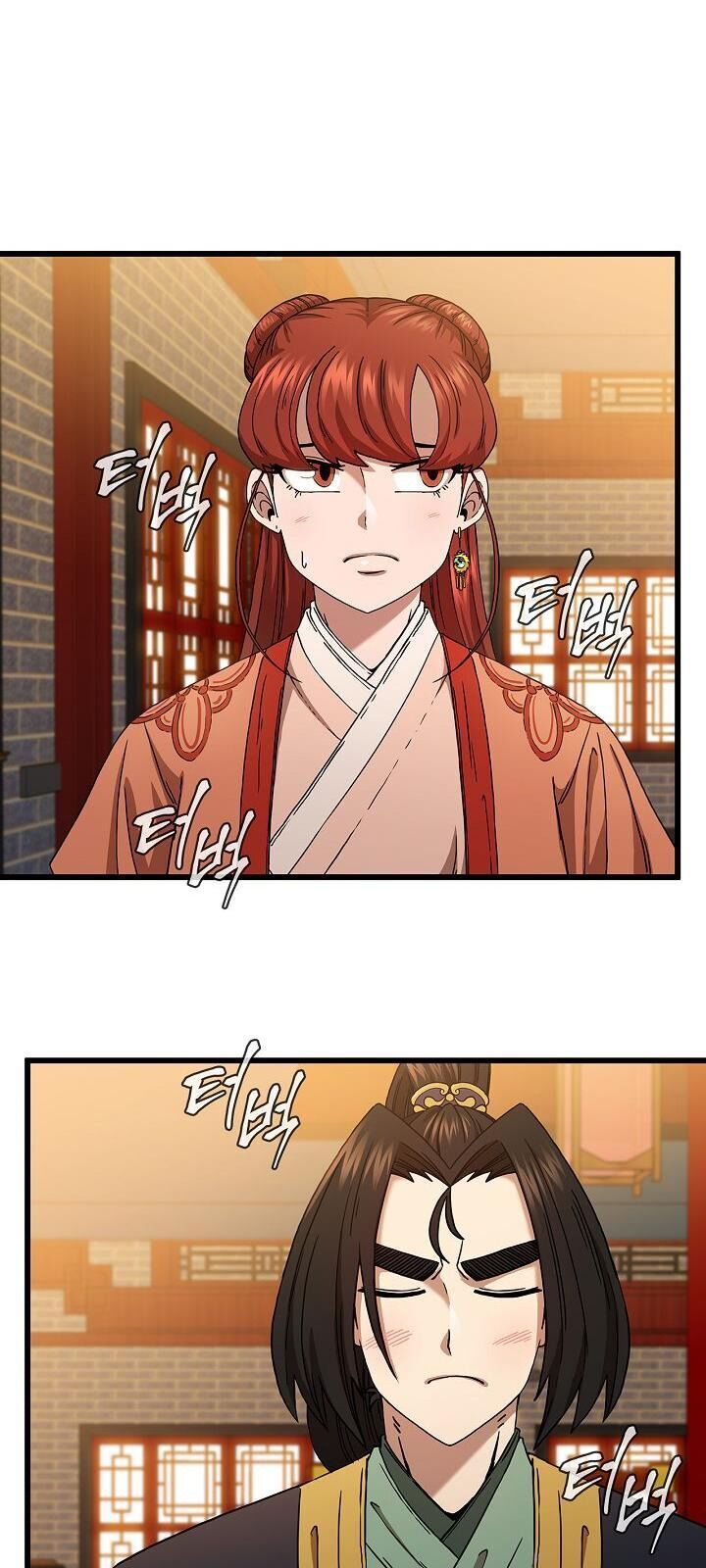 đọc truyện Thân Thủ Đệ Nhất Kiếm Chương 34 ảnh 42 tại Thiên Thai Truyện