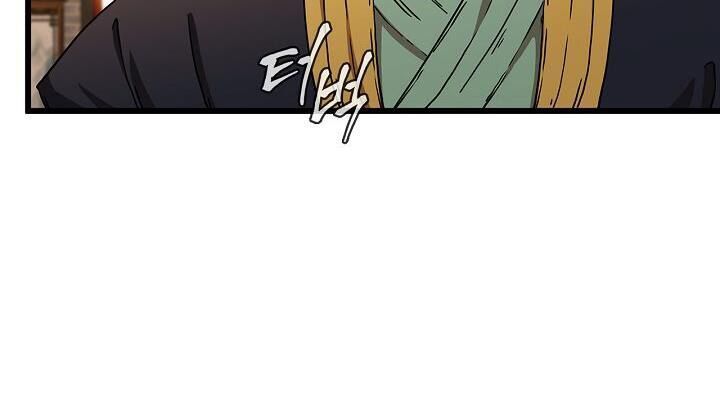 đọc truyện Thân Thủ Đệ Nhất Kiếm Chương 34 ảnh 43 tại Thiên Thai Truyện