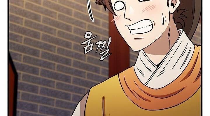 đọc truyện Thân Thủ Đệ Nhất Kiếm Chương 34 ảnh 60 tại Thiên Thai Truyện