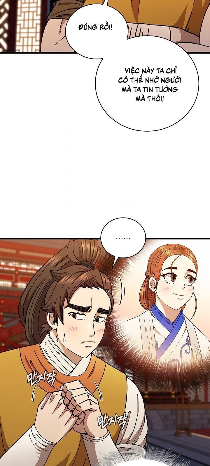 đọc truyện Thân Thủ Đệ Nhất Kiếm Chương 34 ảnh 81 tại Thiên Thai Truyện