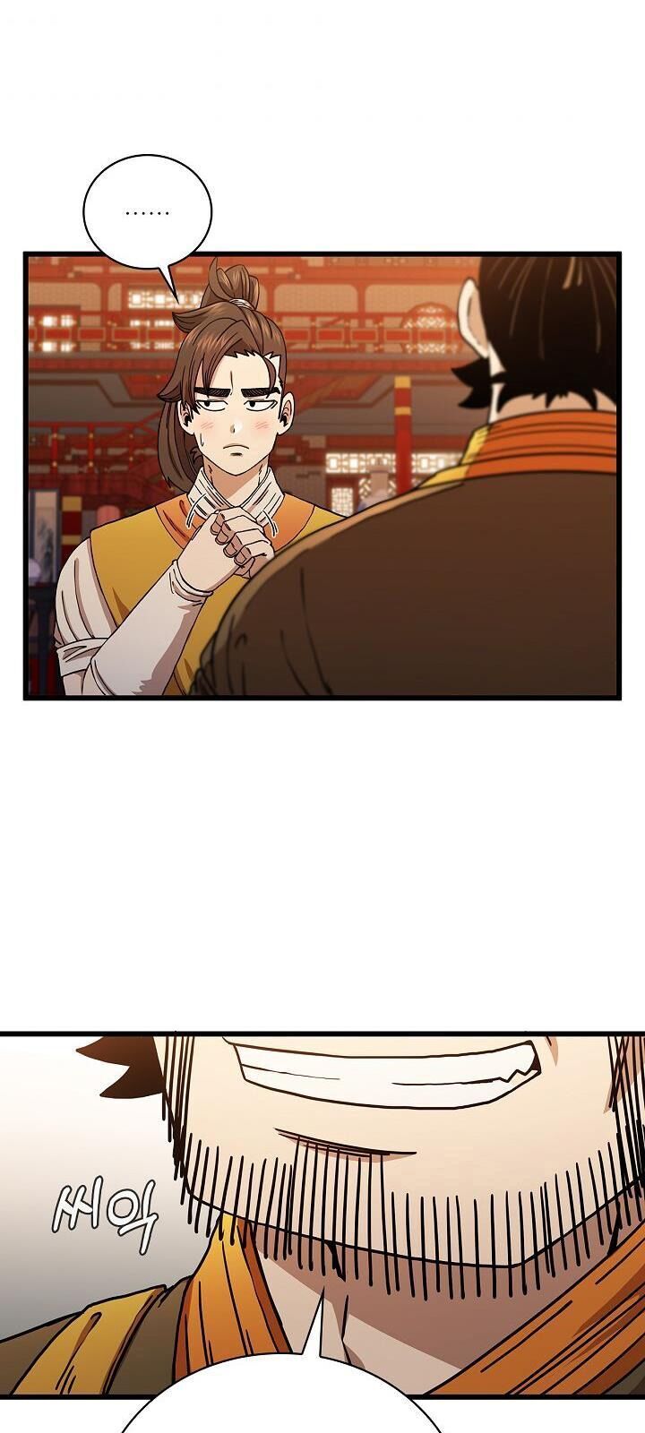 đọc truyện Thân Thủ Đệ Nhất Kiếm Chương 34 ảnh 83 tại Thiên Thai Truyện