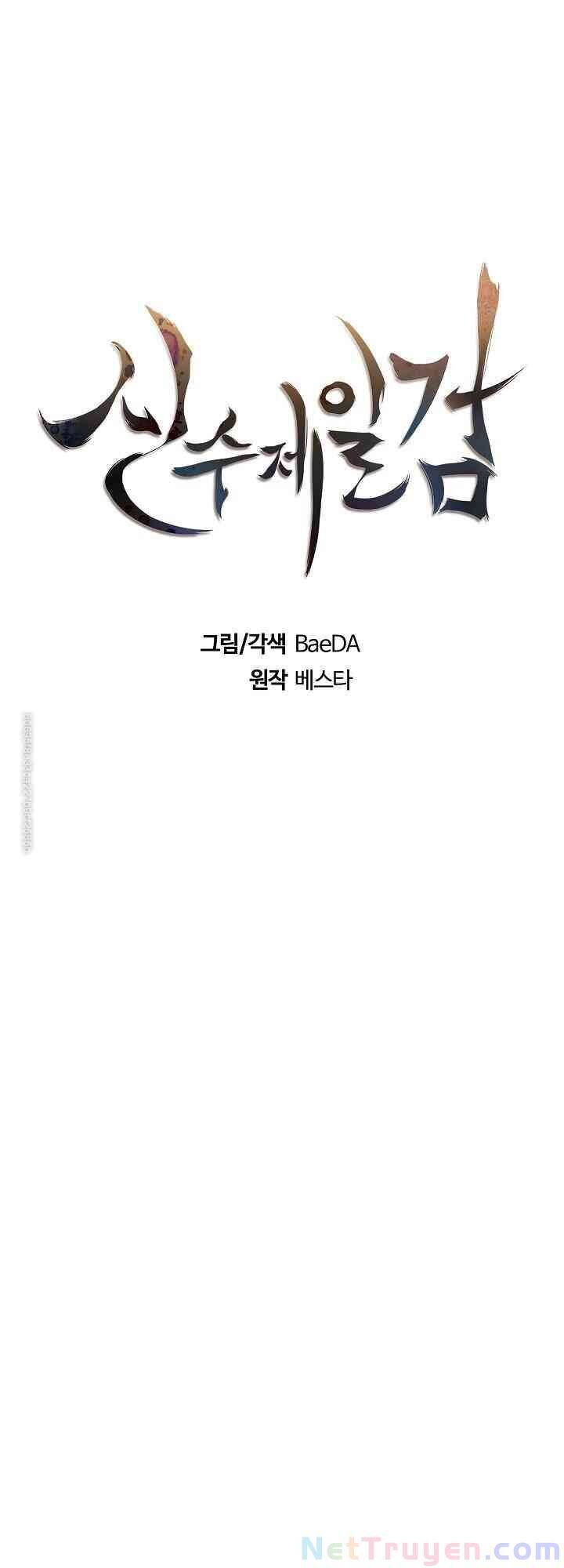 đọc truyện Thân Thủ Đệ Nhất Kiếm Chương 37 ảnh 14 tại Thiên Thai Truyện