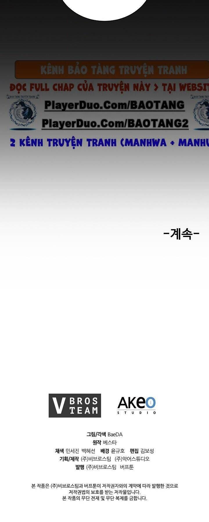 đọc truyện Thân Thủ Đệ Nhất Kiếm Chương 38 ảnh 55 tại Thiên Thai Truyện