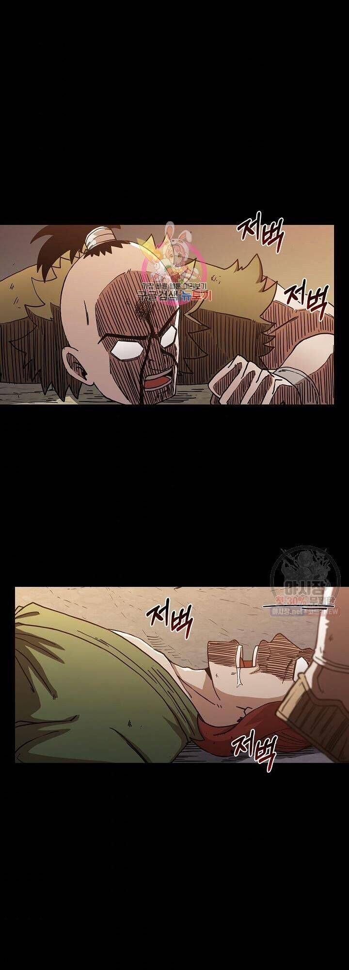 đọc truyện Thân Thủ Đệ Nhất Kiếm Chương 39 ảnh 3 tại Thiên Thai Truyện