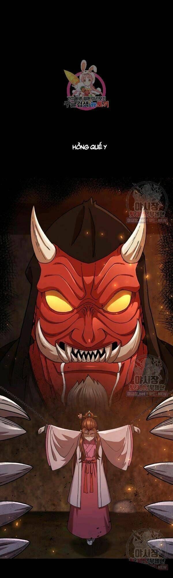 đọc truyện Thân Thủ Đệ Nhất Kiếm Chương 40 ảnh 3 tại Thiên Thai Truyện